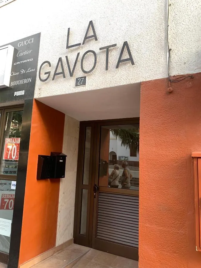 로스크리스티아노스 Estudio La Gavota, A 2 Minutos De La Playa 아파트 스페인